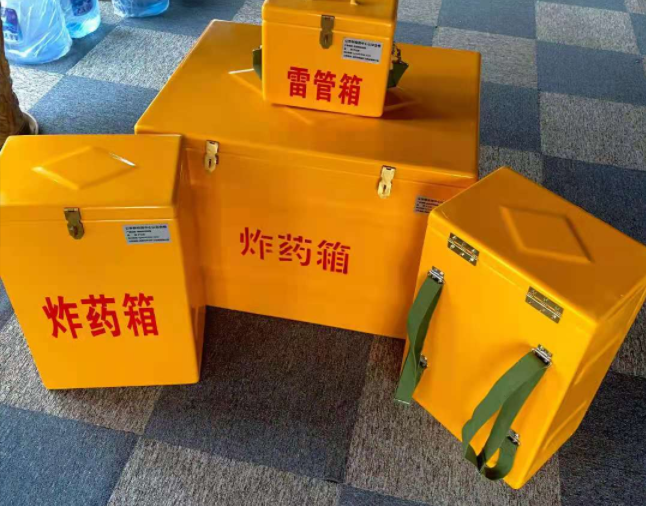 麦积矿用炸药储存箱防止生锈的方法与措施